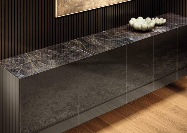 Materia Sideboard